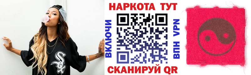 Цена Новоалтайск Амфетамин  Канабис  МЕФ  Гашиш 