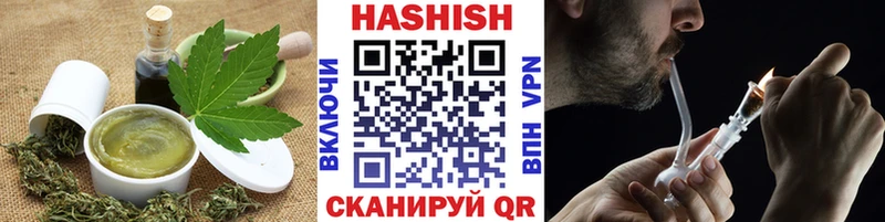 Еда ТГК конопля  Новоалтайск 