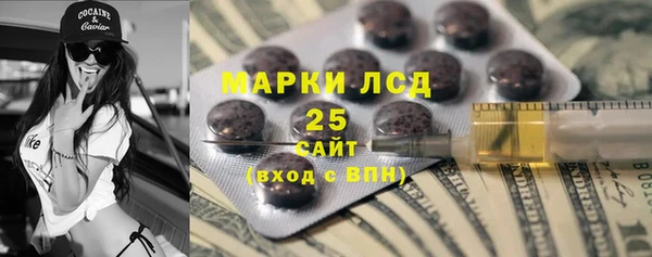 гашик Магадан