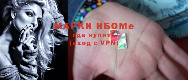 гашик Магадан