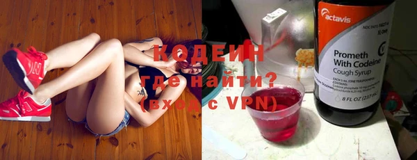 гашик Магадан