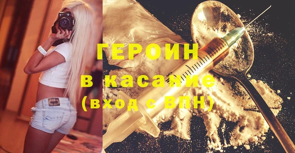 гашик Магадан