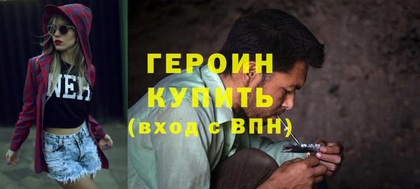 амф Майский