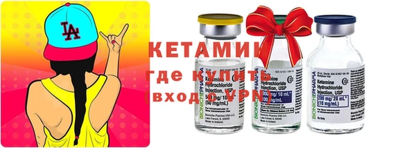 крисы Магас