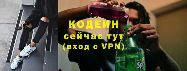 гашик Магадан
