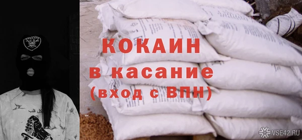 гашик Магадан
