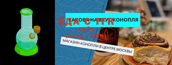 гашик Магадан