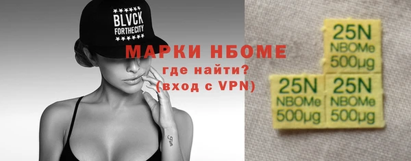 гашик Магадан