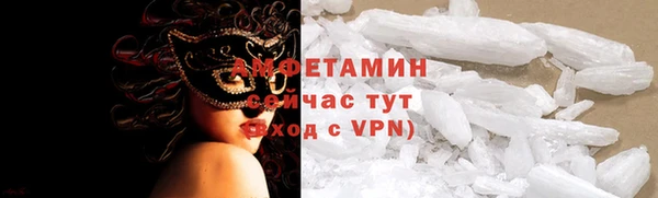 амф Майский