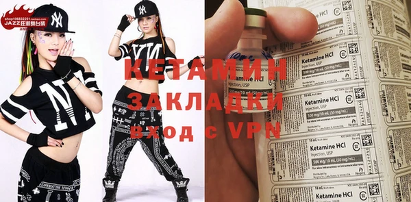 амф Майский