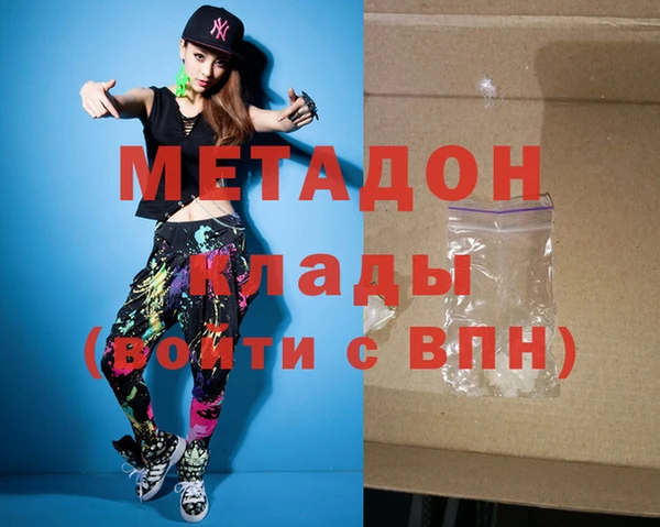 амф Майский