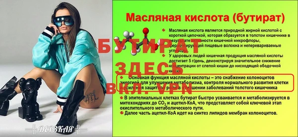 гашик Магадан