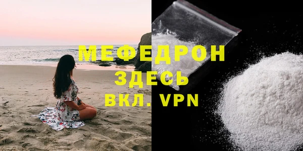 гашик Магадан