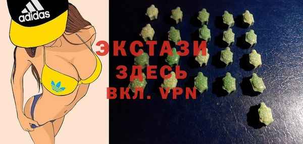 амф Майский