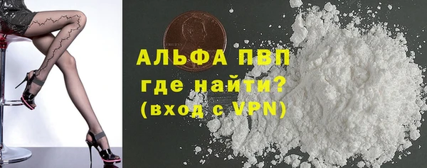 гашик Магадан