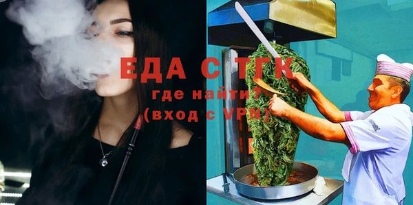 амф Майский