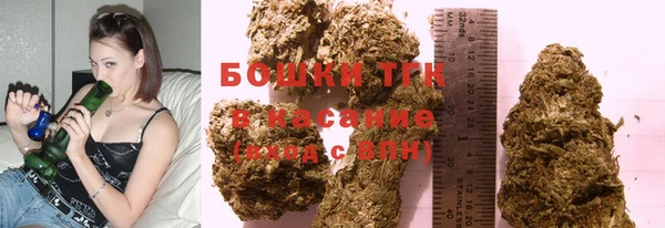 гашик Магадан