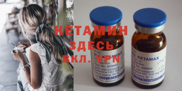 гашик Магадан
