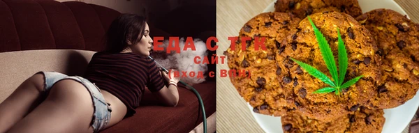 гашик Магадан