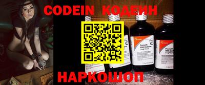 каннабис Кингисепп