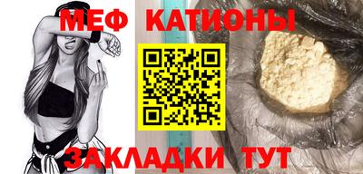 каннабис Кингисепп