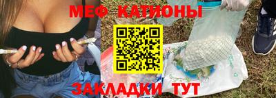 гидра Кимры