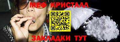 каннабис Кингисепп