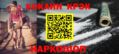 каннабис Кингисепп