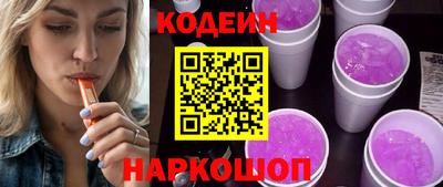 каннабис Кингисепп