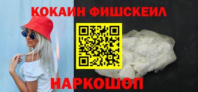каннабис Кингисепп