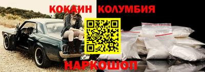 гидра Кимры
