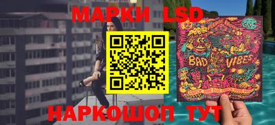 а пвп мука Кинель