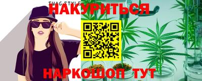 а пвп мука Кинель