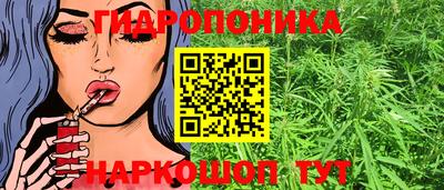 а пвп мука Кинель