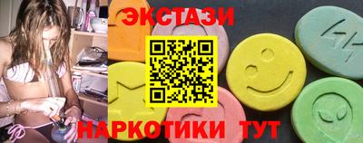 а пвп мука Кинель