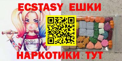 а пвп мука Кинель