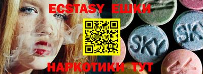 гидра Кимры