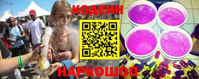а пвп мука Кинель
