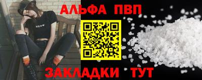 каннабис Кингисепп