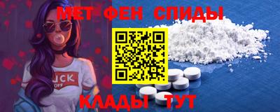 а пвп мука Кинель