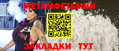 каннабис Кингисепп