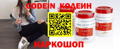 гидра Кимры