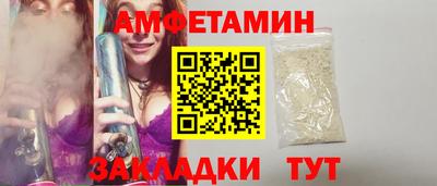 каннабис Кингисепп