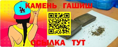 а пвп мука Кинель