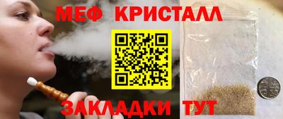 каннабис Кингисепп