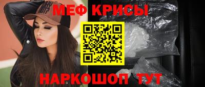каннабис Кингисепп