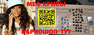 гидра Кимры