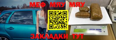 каннабис Кингисепп