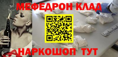 а пвп мука Кинель