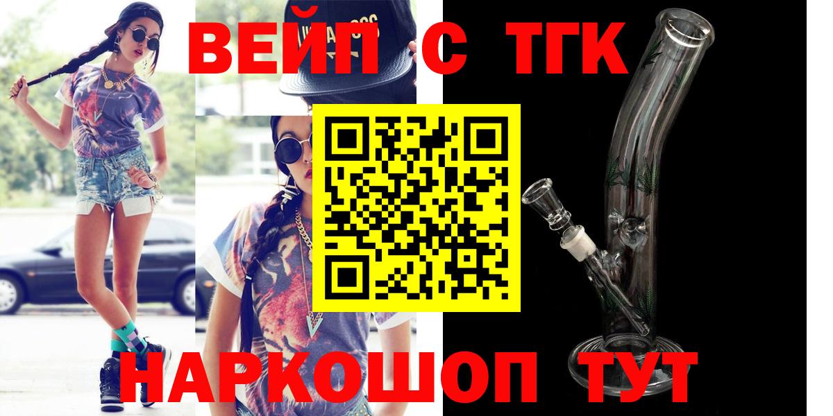 Амфетамин Новоалтайск